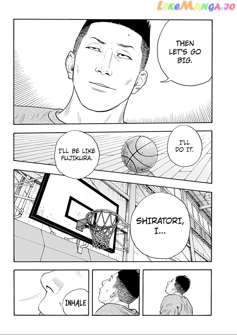 Real, Chapter 91 image 14
